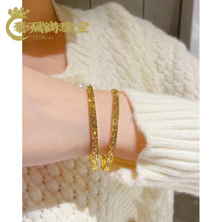 Fat donglai's same style broken ice k gold bracelet new gold women's 999 gold bracelet solid flash broken ice ring size 5