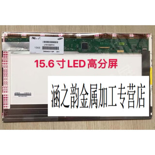 Thinkpad t510 t520 t530 i e530 c w510 w520 w530