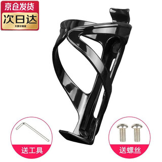Yayle hacker 380 accessories collection xidesheng bicycle water bottle cage colorful mountain bike road bike water cup holder cycling screw type water bottle cage black