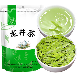 Food fragrance yijing longjing tea strong flavor tea bean flavor zhejiang origin bulk green tea bag 30g 30g longjing tea 30g*2 bags