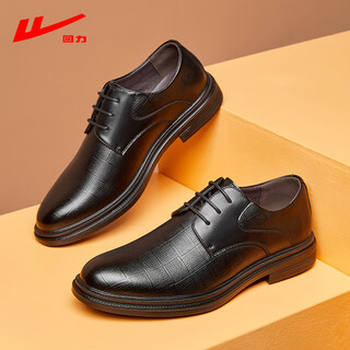 Pull back leather shoes men's business casual british style derby shoes men's versatile comfortable non-slip black formal shoes black 42