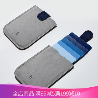 Kemy dax stacked pull-out card bag internet celebrity trendy brand men and women ultra-thin colorful gradient smart card bag wallet gray blue gradient/spot