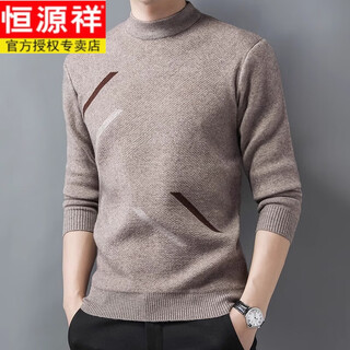 Hengyuanxiang 100% woolen sweater men's winter thickened warm half turtleneck knitted bottoming sweater for young and middle-aged men's wool sweater camel 175/xl