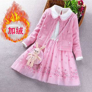 Little bear elf (xiaoxiongjingling) children's clothing girls dress sweater princess skirt suit autumn and winter little girl knitted cardigan jacket fashionable and western style 036 plus velvet pink (jacket + dress + small shoulder bag 120 size (recommended height around 110-120 cm)