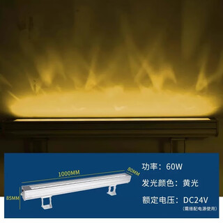Outdoor dynamic 3d water pattern lamp waterproof led wall floor arch bridge lighting background flowing water atmosphere wall washer lamp monochrome gold light