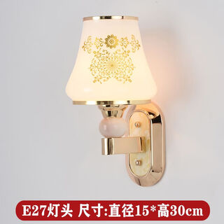 Yaotian remote dimmable wall lamp bedroom bedside lamp led living room wall lamp hotel stairway corridor aisle lamp bd084-single head-glass led warm light remote control dimming