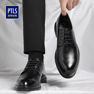 Portures leather shoes men's lace-up business casual shoes korean style trendy thick-soled formal shoes wedding shoes for men 9708 black 42