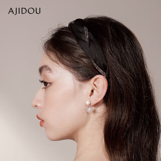Ajidou ajidou headband french high skull sparkling rhinestone wide headband simple design birthday gift for girlfriend