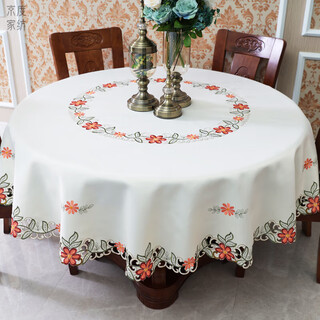 Jingdu new chinese style tablecloth fabric light luxury embroidered tablecloth high-end tablecloth round waterproof and oil-proof large round table tablecloth 1861 yellow round tablecloth diameter 220cm (150-180 round table