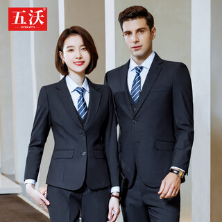 Wuwo high-end stretch navy blue professional suit suit for men and women, 4s hotel official interview salesperson work clothes, women's navy blue suit + trousers 5xl