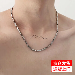 Qubang titanium steel necklace men's chain clavicle chain pendant couple necklace boys trendy men's jewelry simple rhombus versatile starry rhombus titanium steel chain 60cm