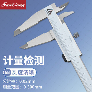 Three-quantity closed four-purpose vernier caliper oil mark line card 0-150mm high-precision stainless steel vernier caliper jdd03 vernier caliper 0-300mm