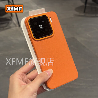 Xfmf high-end ins plain leather suitable for xiaomi 15pro mobile phone case 14ultra litchi pattern 13 ultra-thin pc hard shell metal lens simple solid color matte high-end retro style orange metal frame pebbled pc xiaomi 15