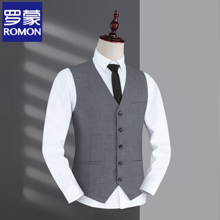 Romon suit vest men's 2025 business casual professional vest groomsman groomsman suit wedding vest brotherhood gray (single vest) l 175