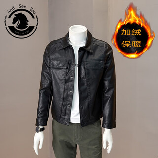Andseeyou brand men's leather jacket 2025 spring and autumn new lapel motorcycle wear trendy slim leather jacket men's chinese valentine's day black velvet m