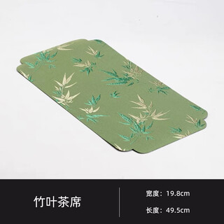 Dingji cheng new chinese style light luxury brocade rectangular bamboo shadow household dry tea towel double-sided net water absorption ceramic tea ceremony zen bamboo leaf tea mat