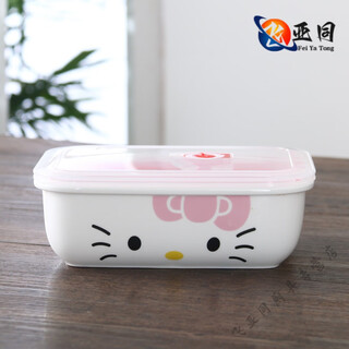 Shantou lincun jingdezhen ceramic cute divided lunch box microwave oven heatable divided lunch box with lid office worker rectangular pink (two compartments) no chopsticks spoon ordinary press lid