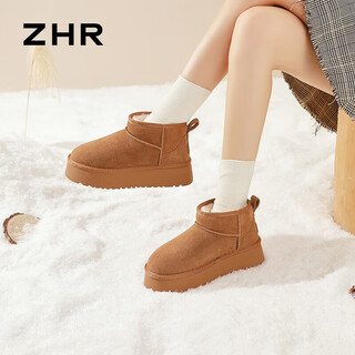 Zhr snow boots women's winter new velvet warm cotton shoes women's shoes non-slip waterproof thick-soled short boots women's gz08 camel 37