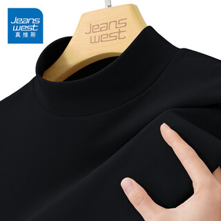 Jeanswest long-sleeved t-shirt men's autumn and winter bottoming shirt double-sided warm half turtleneck clothes casual solid color men's autumn clothes half turtleneck black solid color 2x