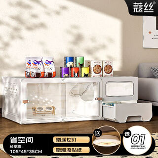 Raft core cat cage with toilet, suitable for 2 big cats, kosi cat cage, household cat villa, large free space for cats, with remote control light + stickers, single-layer kitten exclusive