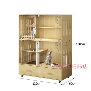 Cat cage with toilet integrated, suitable for large and small kittens, villa indoor household cat house with toilet integrated solid wood cat, pure log color, length 120 height 150cm, environmental protection, delivery to home package installation