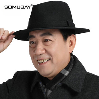 Somubay middle-aged and elderly men's big-brim gentleman's hat, retro shanghai beach autumn and winter hat british woolen thickened jazz hat lrm-144 straight edge big-brimmed autumn and winter woolen-black standard size m (57-58cm) with adjustment rope inside
