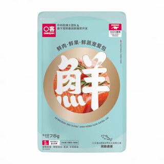 Baichan pampering pack fresh meat 0 added salmon, cod, tuna, cat and dog staple food wet food replenishing meat meal pack (for dogs) cherry valley duck tuna 75g*12 packs (75g