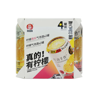 Hongdong lemon sparkling wine double flavor package 318ml*4