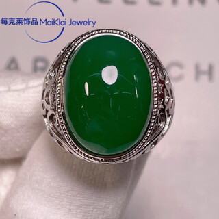 Dl 1998 fat donglai same style emerald ring for men natural chalcedony agate ring emerald emerald color silver inlaid complex