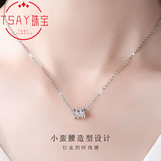 Dl 1998 fat donglai same style pt950 platinum double ring necklace for women new rose gold long lasting pendant au750 lock small waist platinum necklace + gift box 3.68g x 45cm