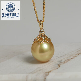 Chi pan south sea gold pearl natural seawater pearl pendant extremely bright 18k gold diamond aurora water drop near round necklace 18k gold diamond water drop south sea gold pearl pendant without chain 8-9mm