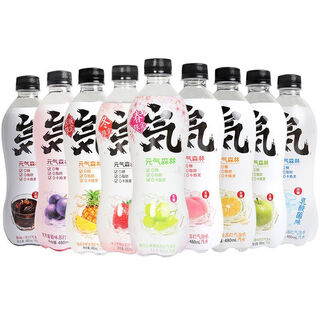 Yuanqi forest sparkling water 480ml 5 bottles whole box wholesale summer drinks fruity drinks internet celebrity snacks random 2-3 flavors mixed and matched 5 bottles