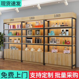 诺鸣货架展示架化妆品展示柜陈列柜展示台样品柜展示柜超市货架置物架 五层带柜门 长100宽30高215