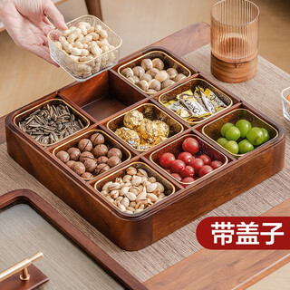 Muyaxuan fruit plate living room nut plate high-end melon seed plate dry fruit plate solid wood candy plate divided snack storage box nine-square grid fruit plate 34cm (including glass bowl)