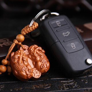 Dl 1998 fat donglai quality real peach wood male and female pixiu pendant, male and female dual protection of wealth, men and women car keychain pendant, double pixiu