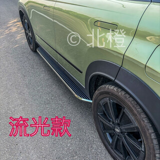 Audi q5l foot pedal q5 original pedal 09-17 audi q5 pedal original audi q5 special side pedal streamer width-12cm paired x without lights x audi q5