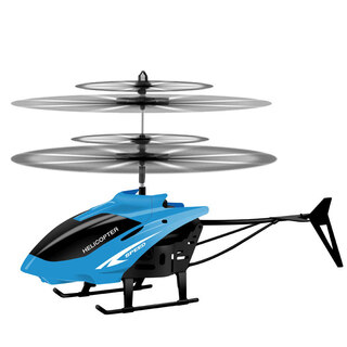 遥控飞机直升机儿童迷你无人机充电耐摔感应飞行器小学生玩 经典蓝色直升机