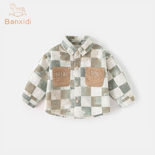 Banxidi boys' shirt spring 2026 new trendy and handsome baby long-sleeved tops children's clothing children's plaid shirt spring and autumn green 80