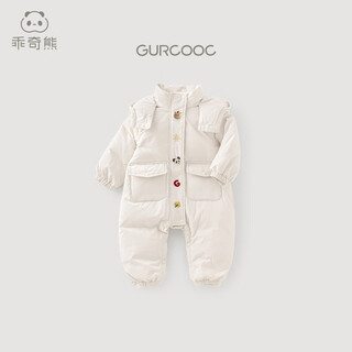 Guiqi bear goose down baby down jacket chinese new year jumpsuit autumn and winter warm three-proof infant and toddler hoodie outing new year's wear khaki gray 80cm