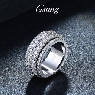 Gsung baby's breath ring platinum pt950 ring men's moissanite diamond ring rotatable platinum ring solid ring pt950 rotary moissanite diamond ring about 19 grams pre-order