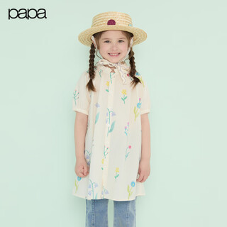 Papa crawl summer new girls dress pure cotton floral skirt girls versatile cute and stylish off-white 90 cm