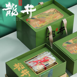 Meifu mingjia dragon new year's eve special longjing tea hangzhou specialty green tea new tea launched in 2024 250g tea bag/souvenir gift box