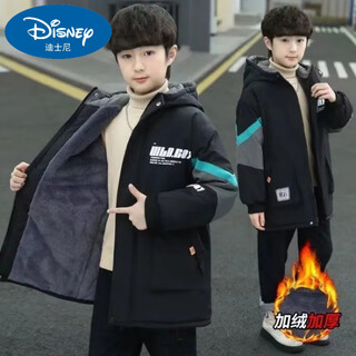 Disney boys' cotton-padded jacket, medium and long velvet windbreaker for big children, new winter style children's cotton-padded jacket, thickened korean style parka, blue 150