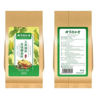 For use in the inner court, corn silk, mulberry leaf tea, green money willow, barley, mulberry leaf, burdock root, gardenia and dandelion health tea 150g 1 bag (150g)