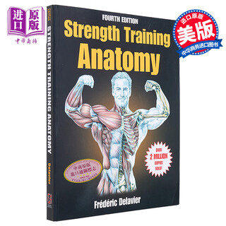 预售 力量训练解剖学 Strength Training Anatomy 英文原版 Frederic Delavier 增肌与力量