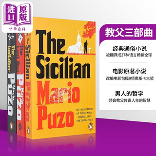 教父三部曲3本全套 英文原版 Godfather