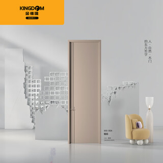 Jindelong деревянная дверь mx-004 циркон дверь спальни межкомнатная дверь звукоизоляционная деревянная дверь