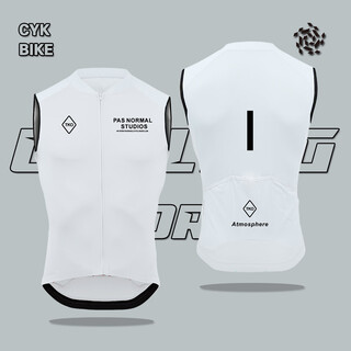Fox tigerpas spring and autumn men's cycling vest windproof vest cycling jersey road bike thin sleeveless vest pas windproof vest-white l