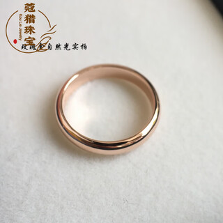 18k gold couple rings, color plain ring, men's and women's au750 rose ring 2024 new model, 18k color gold plain ring, 4mm us size 5, national code