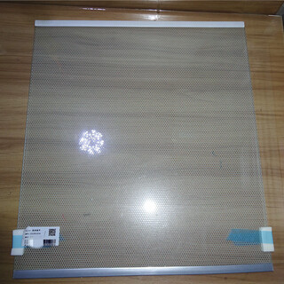 Haier universal refrigerator accessories partition glass shelf shelf refrigerator internal layered universal bcd-54304a right refrigerated lower shelf 42.1x47.3